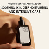 Centella Asiatica Serum - Korean-Skincare