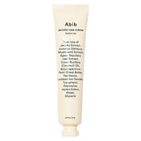 Jericho Rose Crème Nutrition Tube