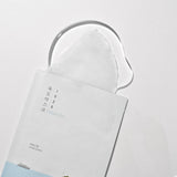 1025 Dokdo Hydrating Water Gel Mask - Korean-Skincare