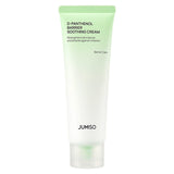 D-Panthenol Barrier Soothing Cream (100% Rabatt)