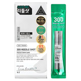 Reedle Shot 300 Stick Pouch