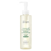 Safe me. Relief Moisture Cleansing Oil