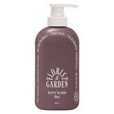 Milkincera Perfume Body Wash