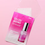 Brightening Mask Sheet