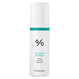 Cica Regen 70 Cream