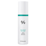 Cica Regen 92 Toner